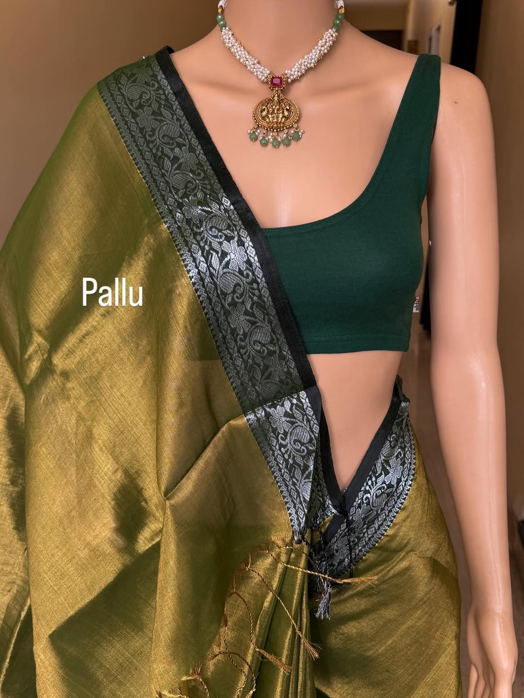 OLIVE GREEN TISSUE WITH OLIVE GREEN BORDER
