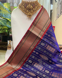 NAVY BLUE SATIN SILK SAREE WITH STRIPES PATTERN