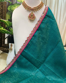 PEACOCK GREEN DUPION COTTON SAREE WITH PINK BORDER