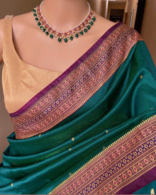 PEACOCK GREEN SATIN SILK SAREE
