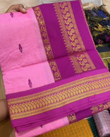 PINK COTTON SILK SAREE