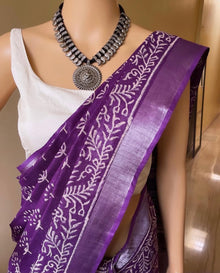VIOLET COTTON PRINTED SAREE