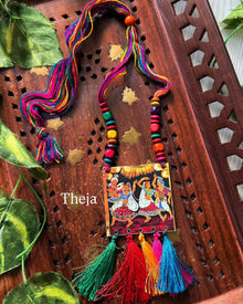 MULTI THREAD NECK PIECE