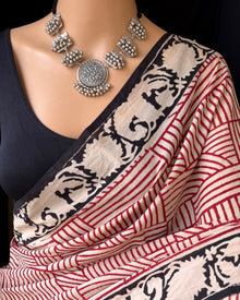 RED LINES PRINTED MULMUL COTTON SAREE