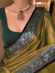 OLIVE GREEN TISSUE WITH OLIVE GREEN BORDER