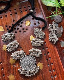 OXIDISED SHORT GUNGARU NECK PIECE