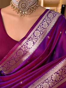 PURPLE SOFT SILK SAREE WITH GOLDEN ZARI WEAVE BORDER