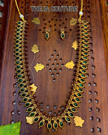 Long green beads harram