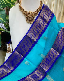SKY BLUE KORA COTTON SAREE WITH PEPSI BLUE BORDER