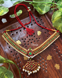 Traditional short kemp neck piece