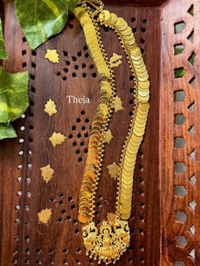 Lakshmi antique coin chain with dollar.