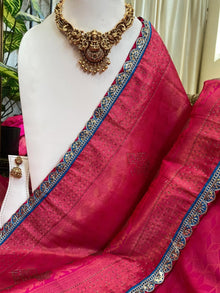 RANI PINK ART SILK SAREE WITH ZARI WEAVE BORDER