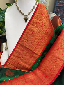 BOTTLE GREEN DUAL TONE ART SILK SAREE