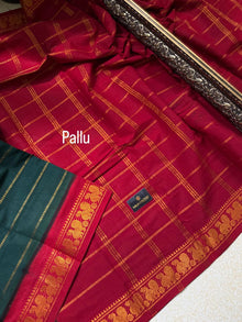 BOTTLE GREEN SUNGUDI COTTON SAREE