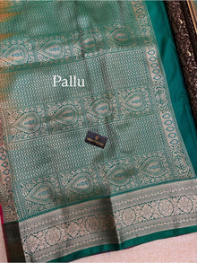 PINK ORANGE ART SILK SAREE