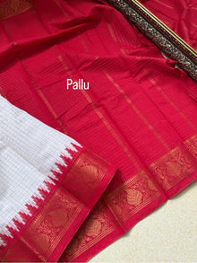 WHITE KATTAM SUNGUDI COTTON SAREE
