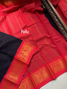 BLACK KATTAN SUNGUDI COTTON SAREE