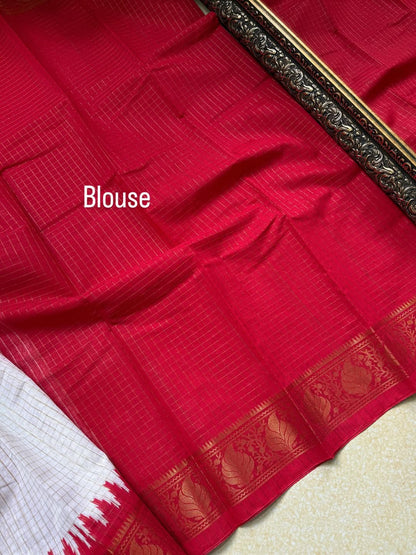 WHITE KATTAM SUNGUDI COTTON SAREE