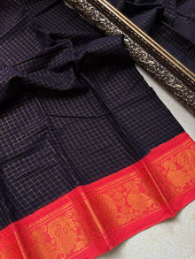 BLACK KATTAN SUNGUDI COTTON SAREE