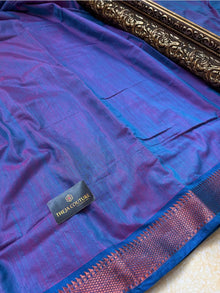 COPPER SULPHATE BLUE SOFT COTTON SILK SAREE