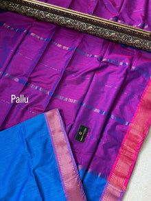 BLUE PURPLE SOFT COTTON SILK SAREE WITH PINK BORDER