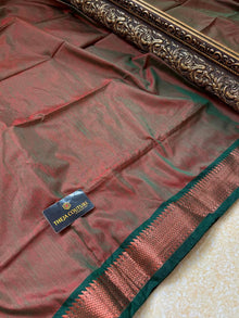 RUST GREEN COTTON SILK SAREE COMES WITH RED BORDER
