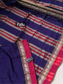 VIOLET NARAYANPET COTTON SAREE WITH RED BORDER