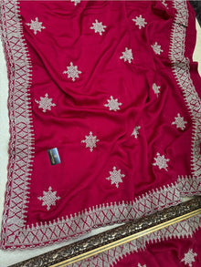PINKISH RED SOFT GEORGETTE SATIN SAREE