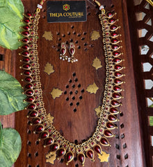 Long marron antique haram.