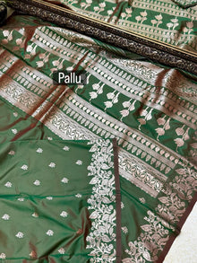 GREENISH BROWN DUAL SHADED ART SILK SAREE