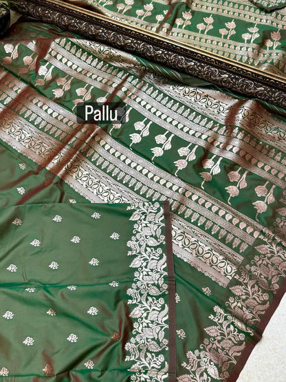 GREENISH BROWN DUAL SHADED ART SILK SAREE