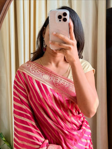 LOTUS PINK  BANARASI ART SILK SAREE