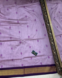 ONION PINK COTTON FULL BUTTA WITH MAGENTA BORDER