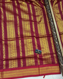 PEACH COTTON SILK SAREE WITH RED BORDER