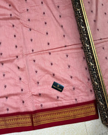 PEACH COTTON SILK SAREE WITH RED BORDER
