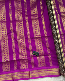 ROSE PINK COTTON SILK SAREE  WITH MAGENTA BORDER