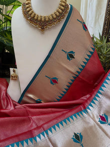 REDDISH PINK LOTUS ART SILK SAREE