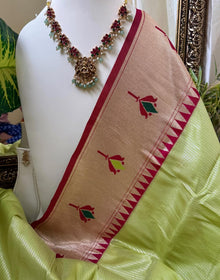 PISTA GREEN LOTUS ART SILK SAREE