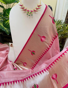 BABY PINK LOTUS ART SILK SAREE