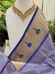 LAVENDER  LOTUS ART SILK SAREE
