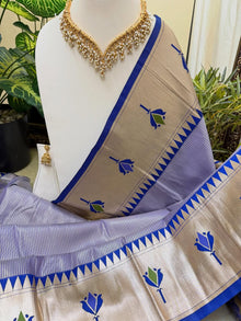 LAVENDER  LOTUS ART SILK SAREE