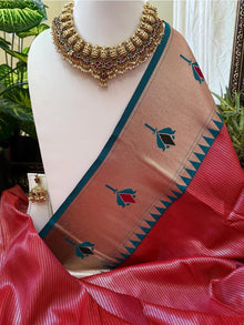 REDDISH PINK LOTUS ART SILK SAREE