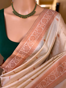 IVORY SOFT ART SILK SAREE ZARI WEAVE BORDER