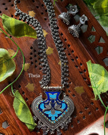 TRIBAL OXIDISED PEACOCK NECK PIECE