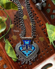 TRIBAL OXIDISED PEACOCK NECK PIECE