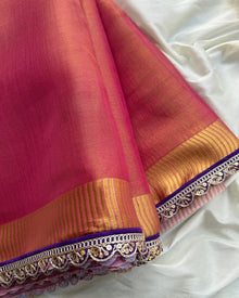 PINK GOLD TISSUE LACE SAREE