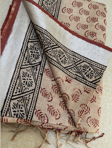 IVORY COTTON PRINTED SAREE