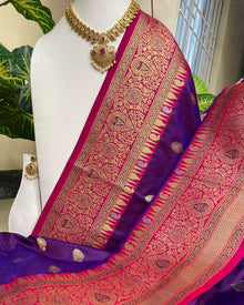 PURPLE  ART SILK SAREE WITH PINK BORDER