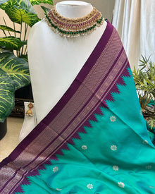 TURQUOISE BLUE SEMI PAITHANI ART SILK SAREE