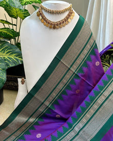 PURPLE DUAL SHADE SEMI PAITHANI ART SILK SAREE